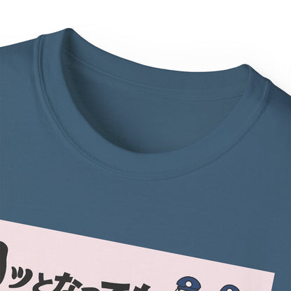 Mens Stop Violence Tee