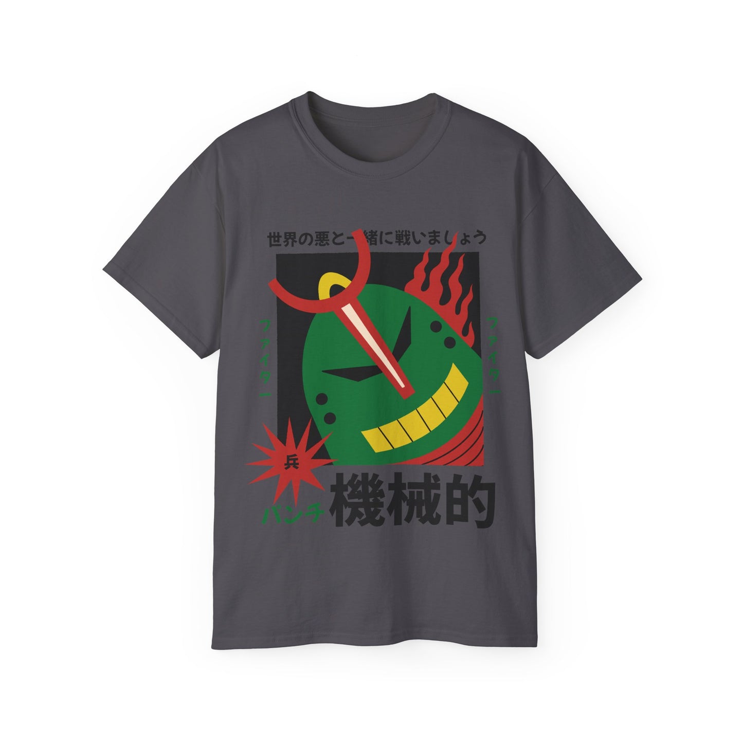 Mens Robot With Green Head Tee