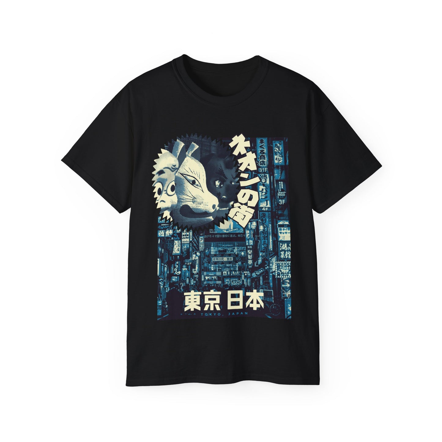 Mens Tokyo Street Tee