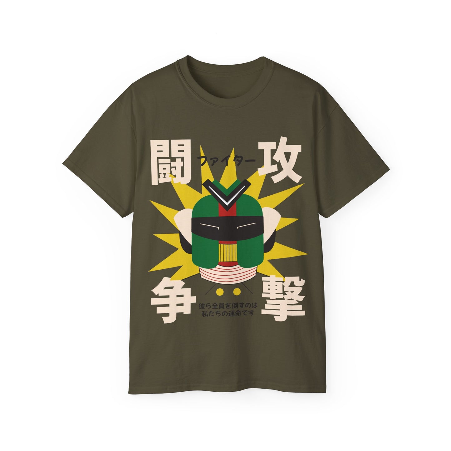 Mens Robot Head Tee