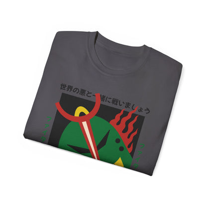 Mens Robot With Green Head Tee