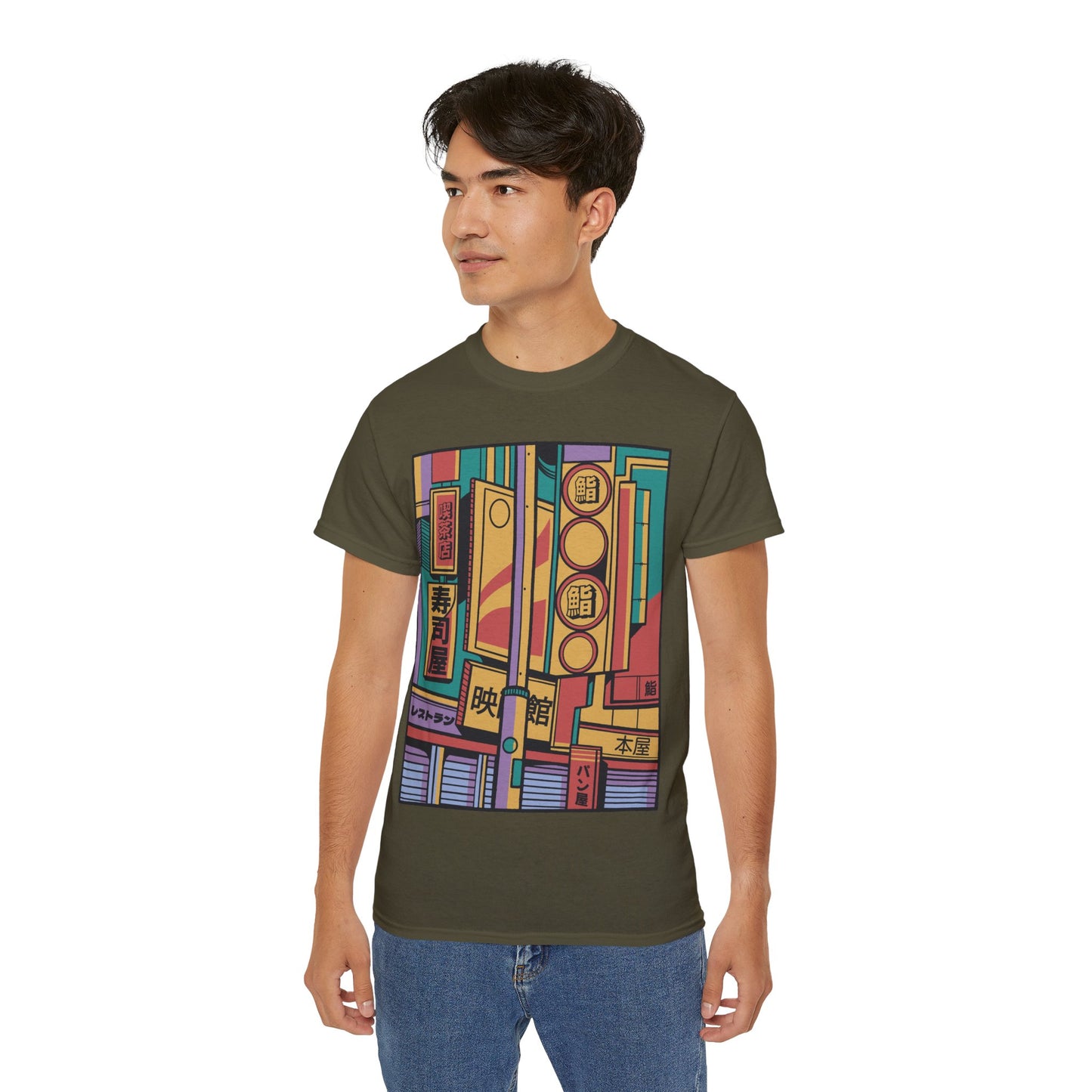 Mens Colorful Street Tee