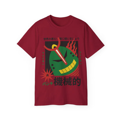 Mens Robot With Green Head Tee