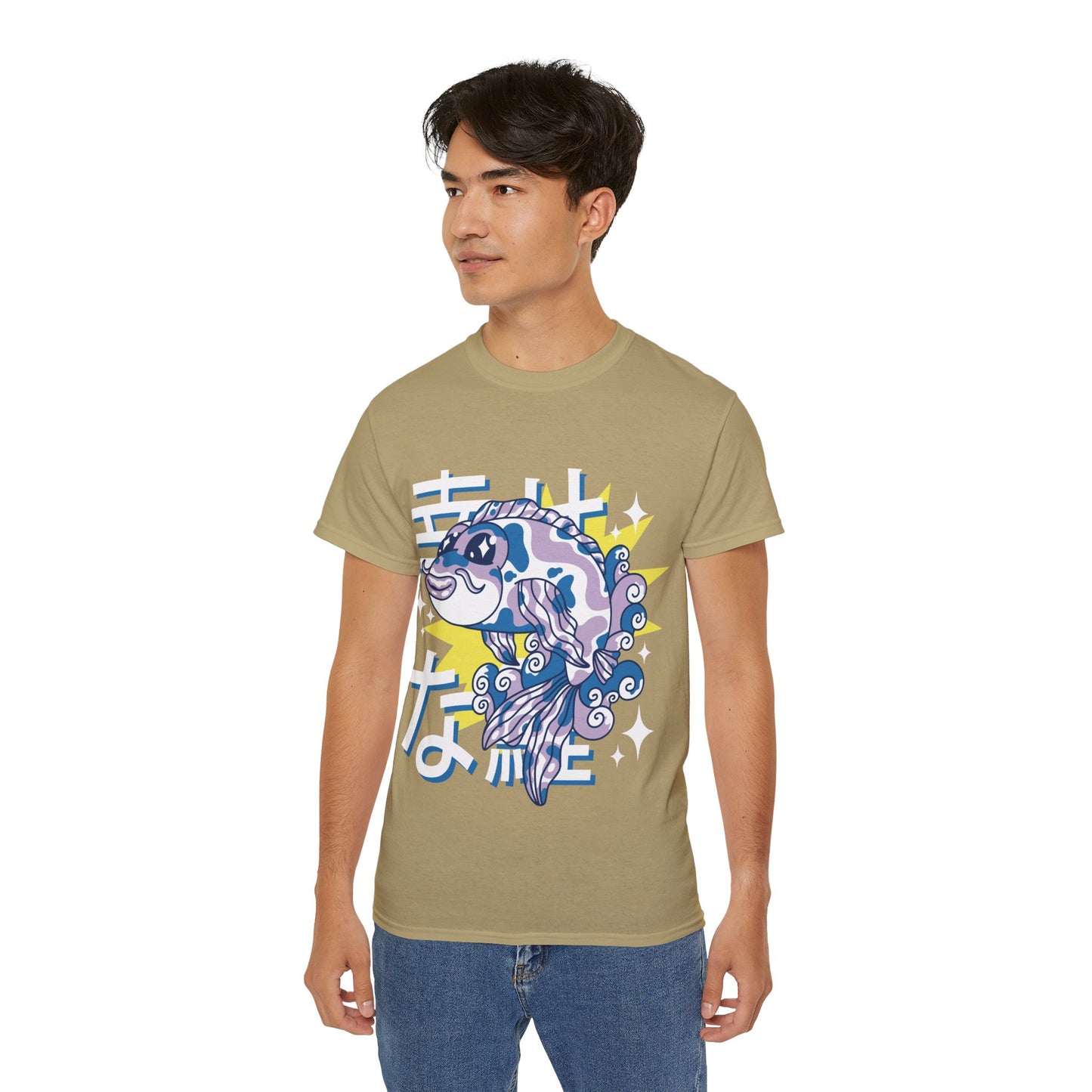 Mens Koi Kawaii Tee