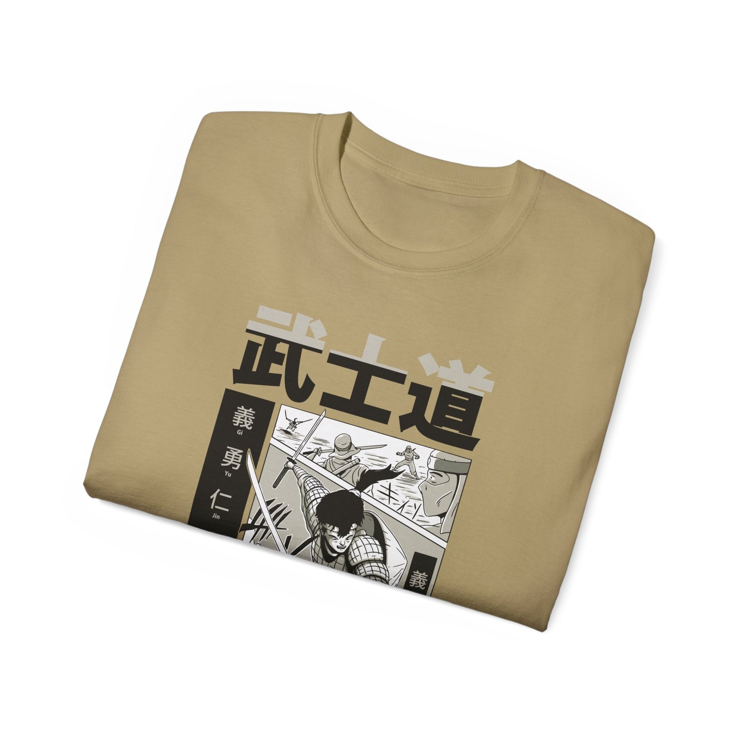 Mens Samurai Fighting Tee