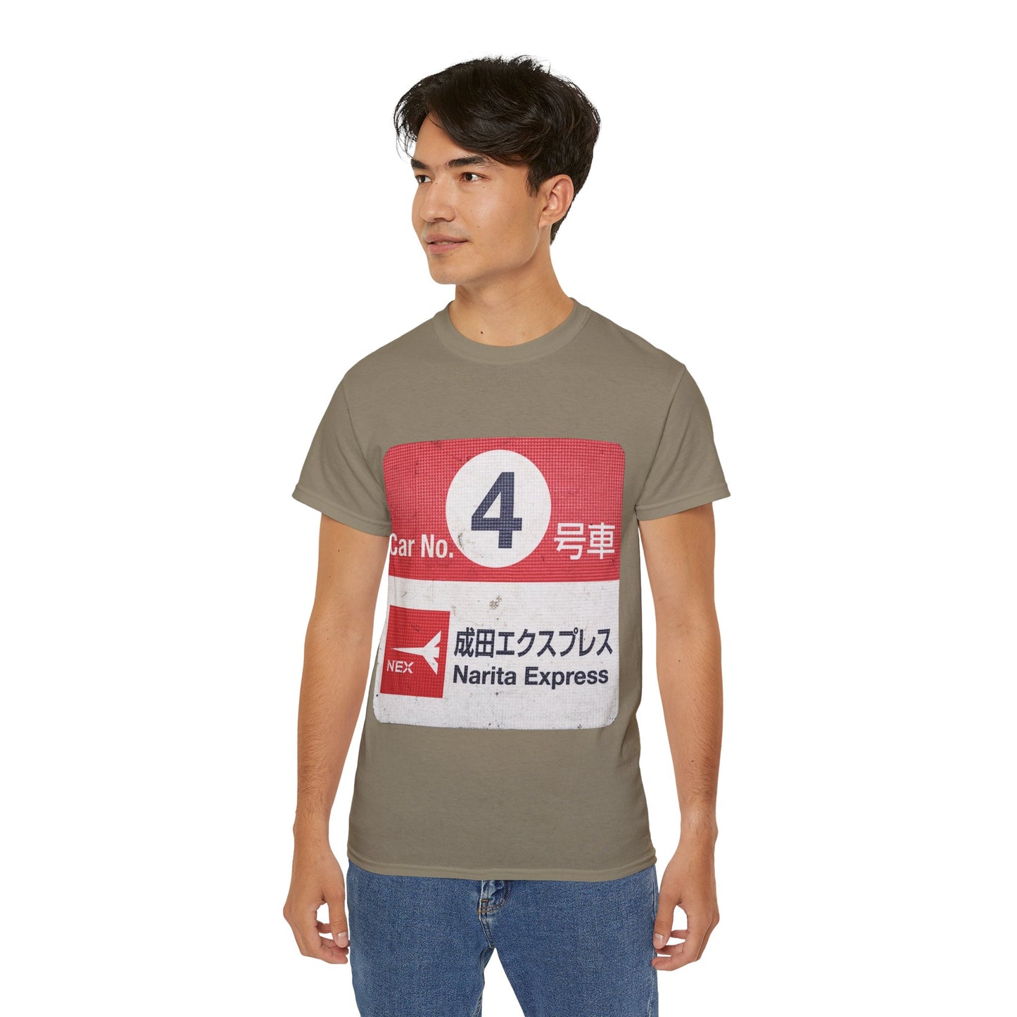 Mens Narita Express Tee