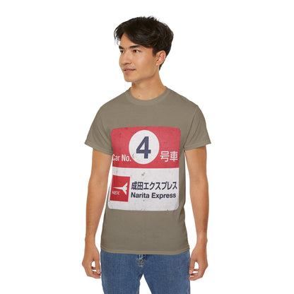 Mens Narita Express Tee