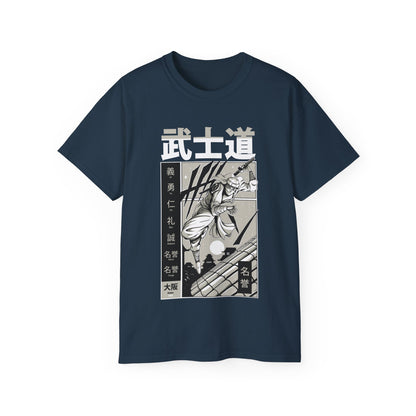 Mens Samurai Katana Tee