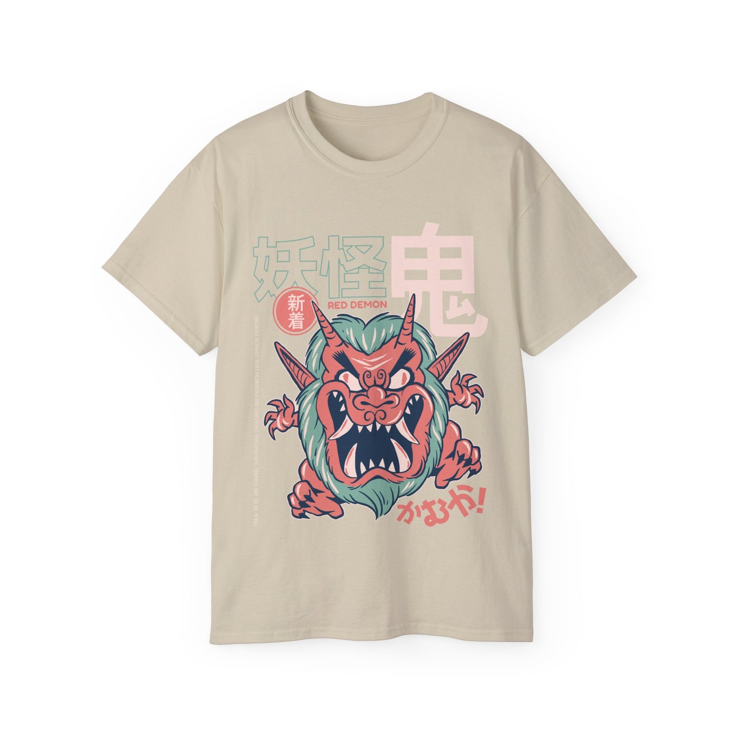 Mens Oni Yokai Tee