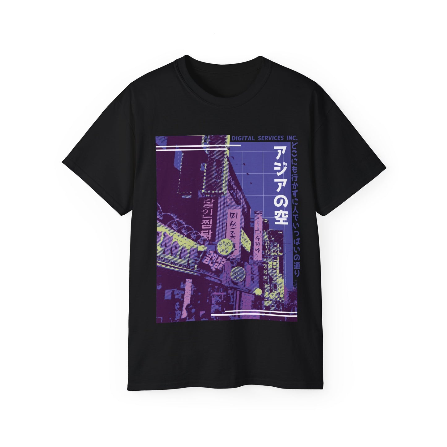 Womens Vaporwave Street T-Shirt