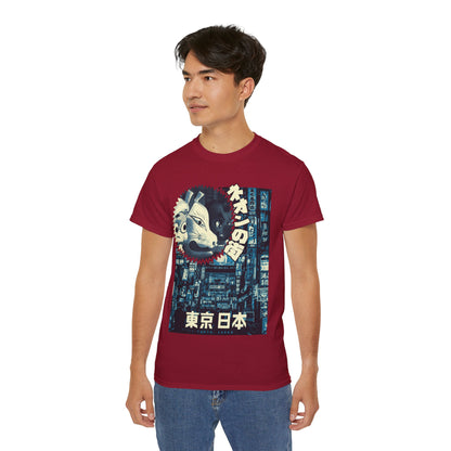 Mens Tokyo Street Tee