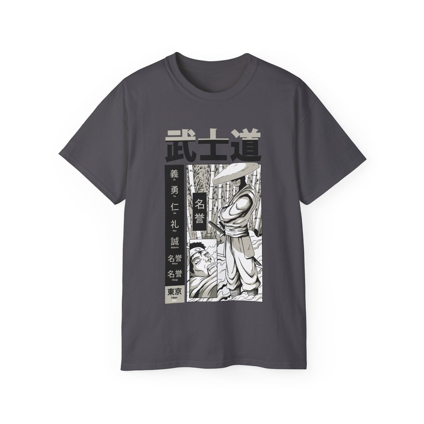 Mens Bushido Tee 7