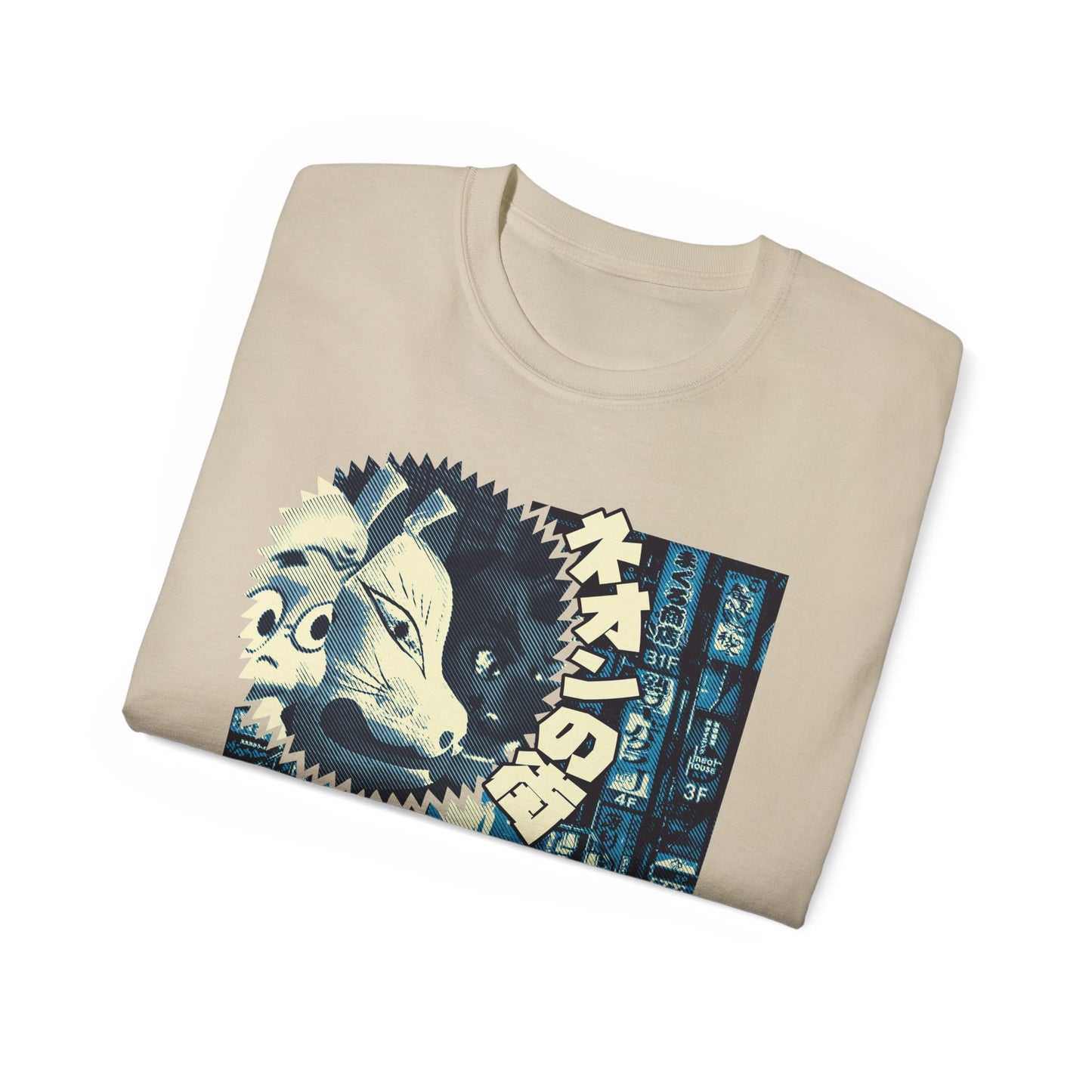 Womens Tokyo Street Tee