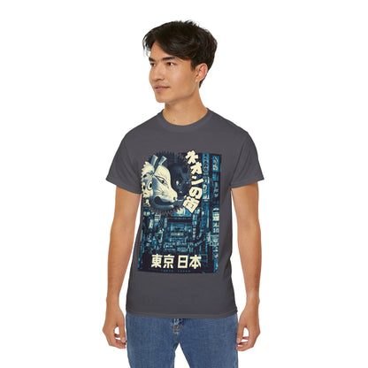 Mens Tokyo Street Tee