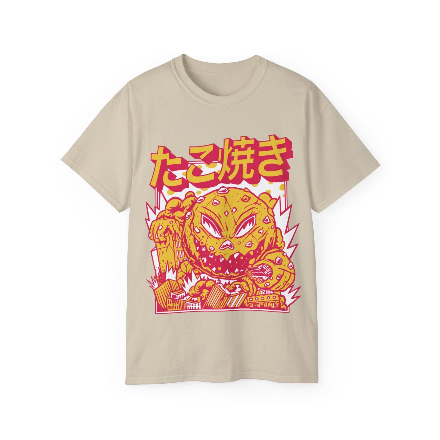 Mens Takoyaki Monster Tee