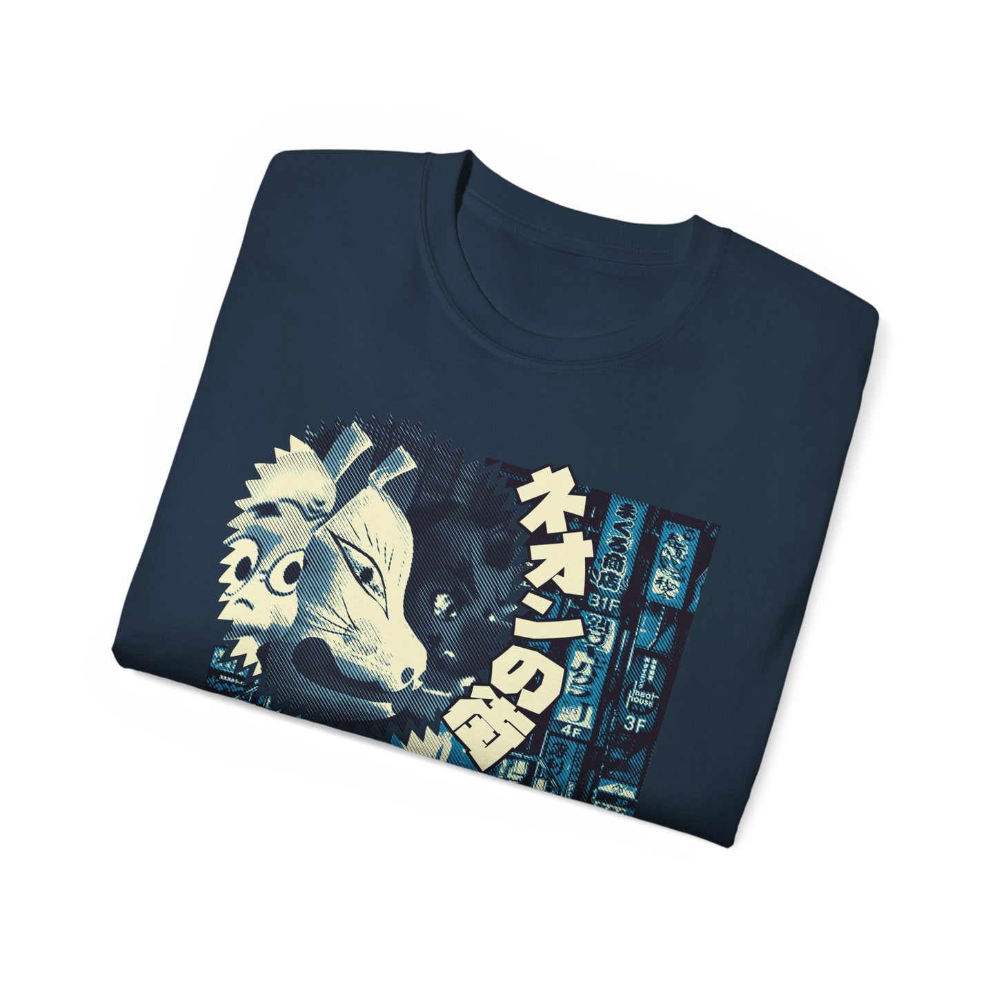 Mens Tokyo Street Tee