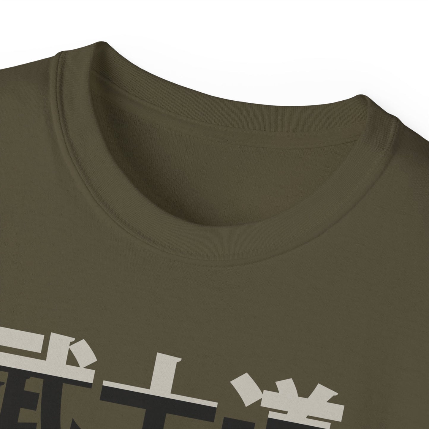 Mens Bushido Tee 5