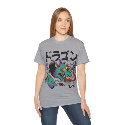 Mens Psychedelic Dragon Tee