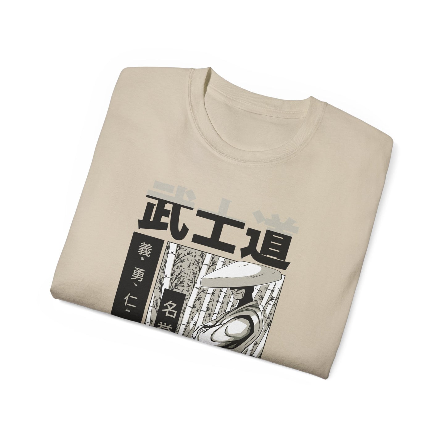 Mens Ninja Bushido Tee