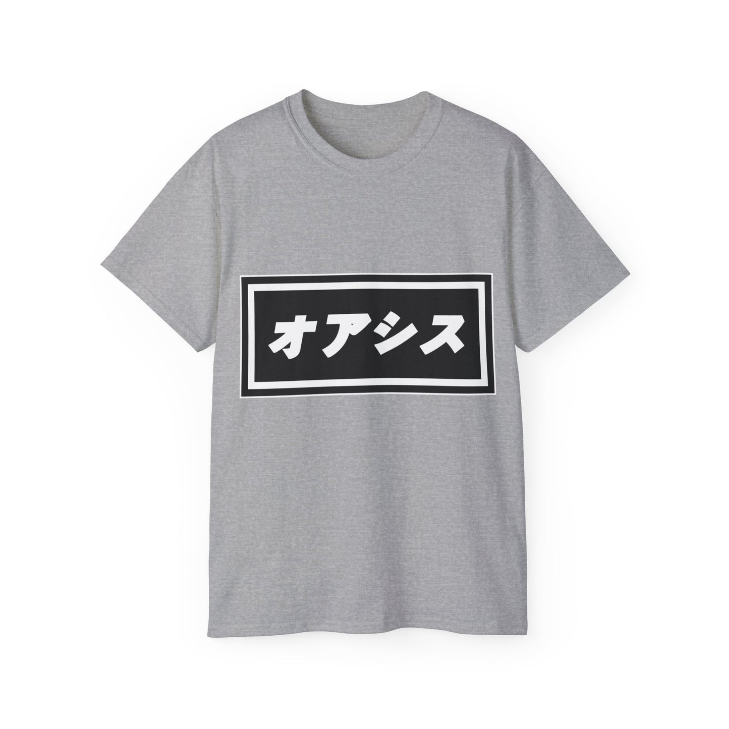 Womens Japanese Oasis T-Shirt オアシス