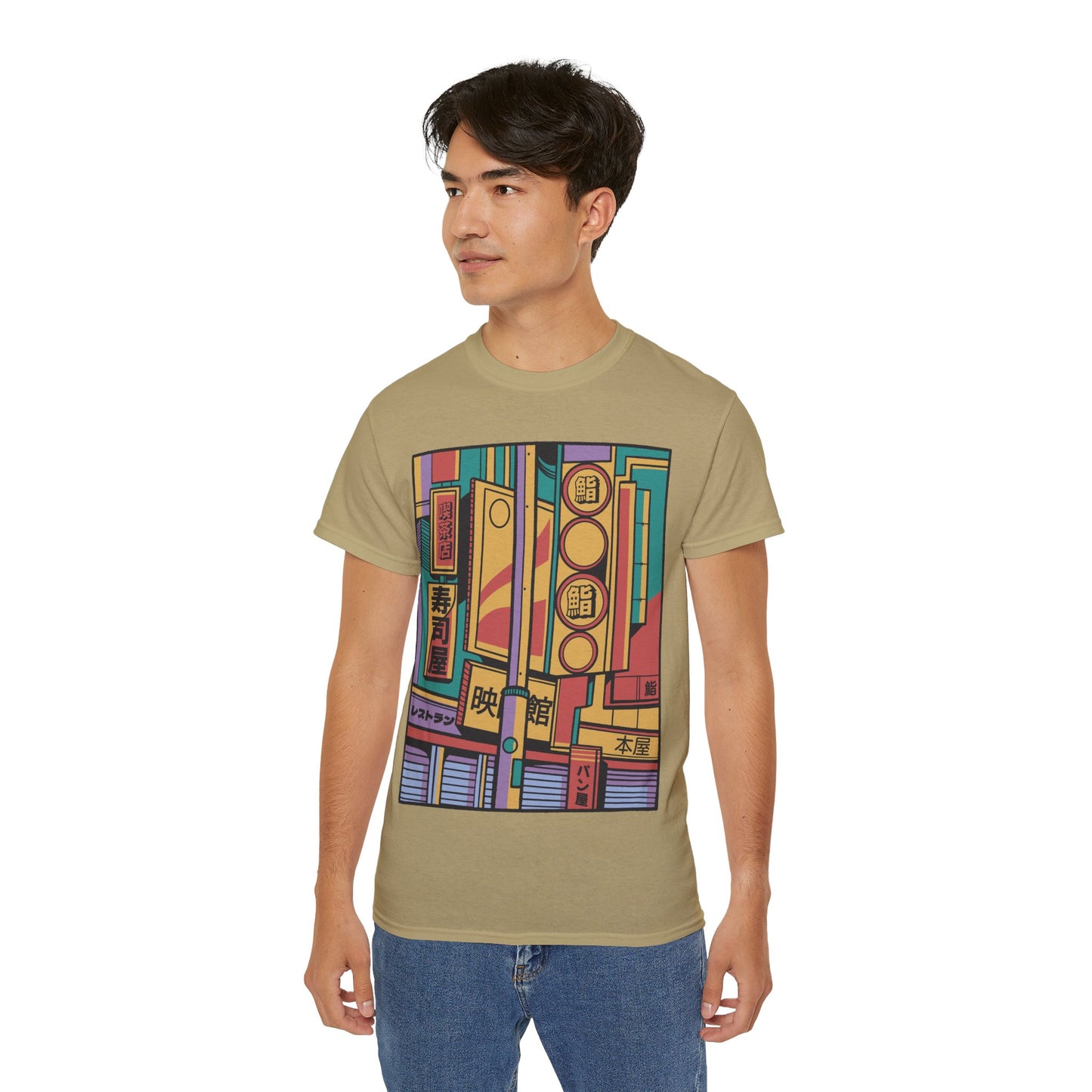 Mens Colorful Street Tee