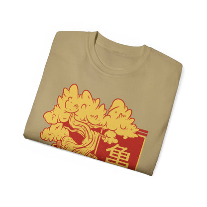 Mens Bonsai Turtle Tee