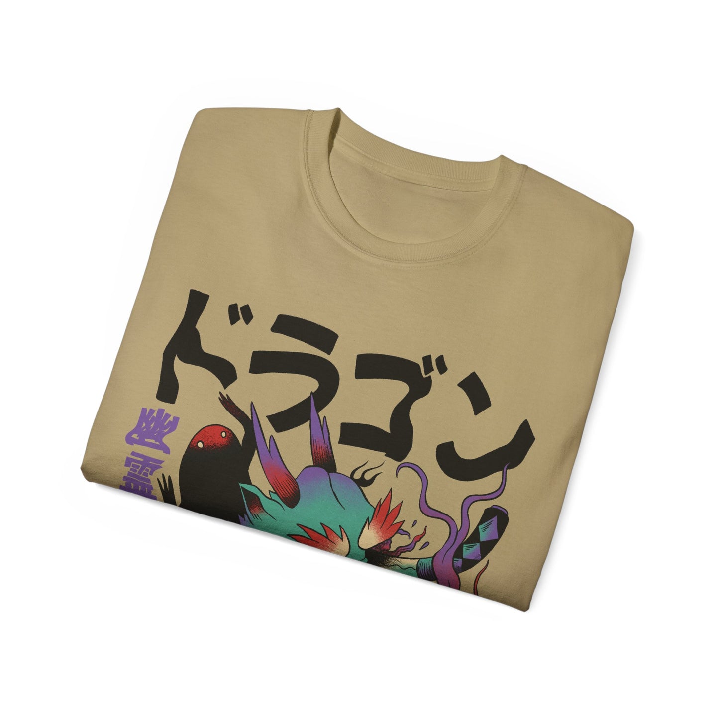 Mens Psychedelic Dragon Tee