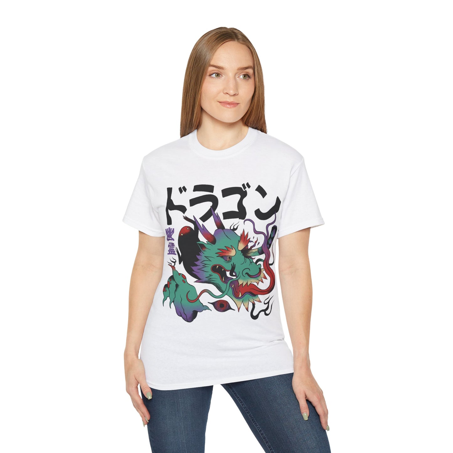 Mens Psychedelic Dragon Tee