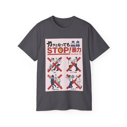 Mens Stop Violence Tee