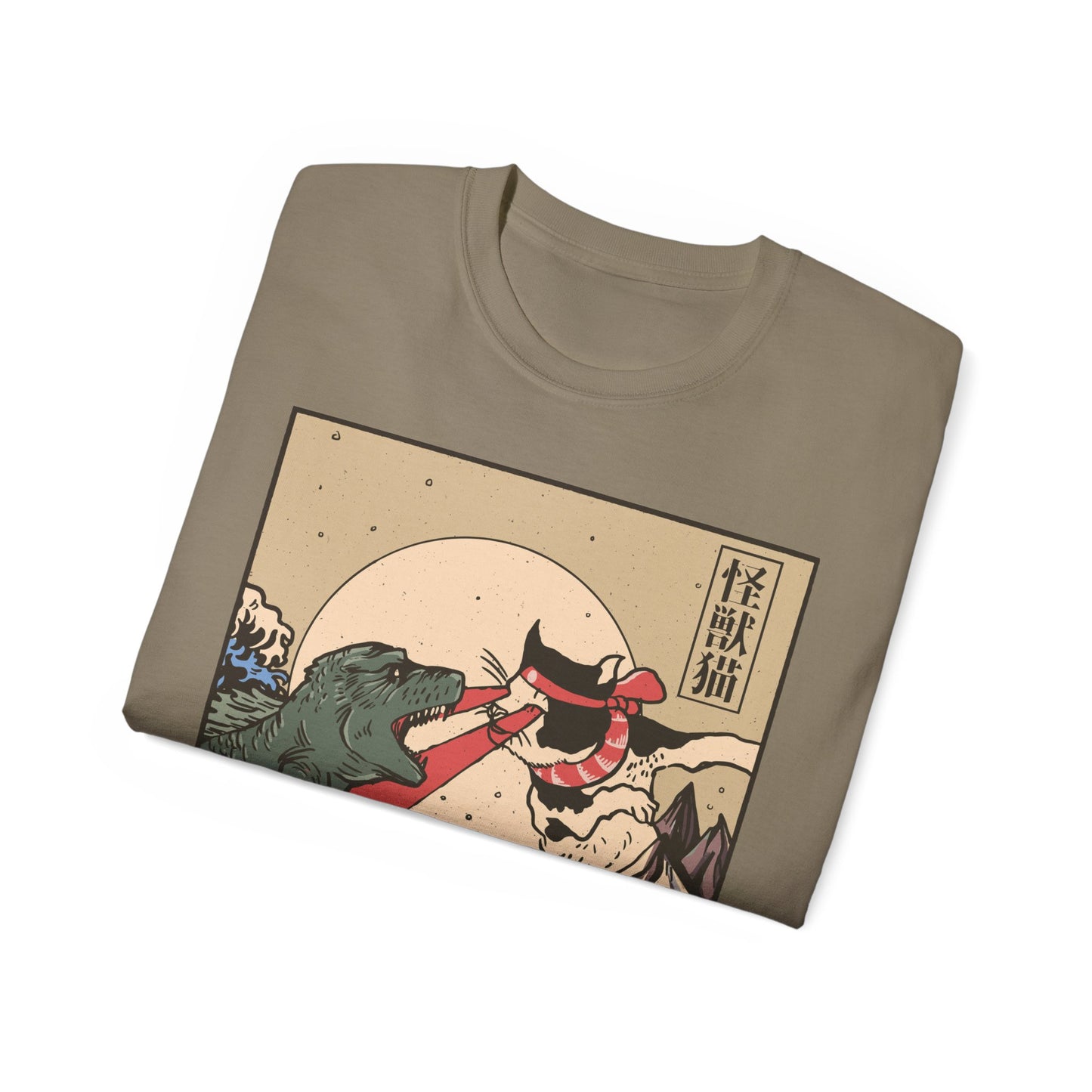 Mens Vintage Cat Vs Godzilla Tee