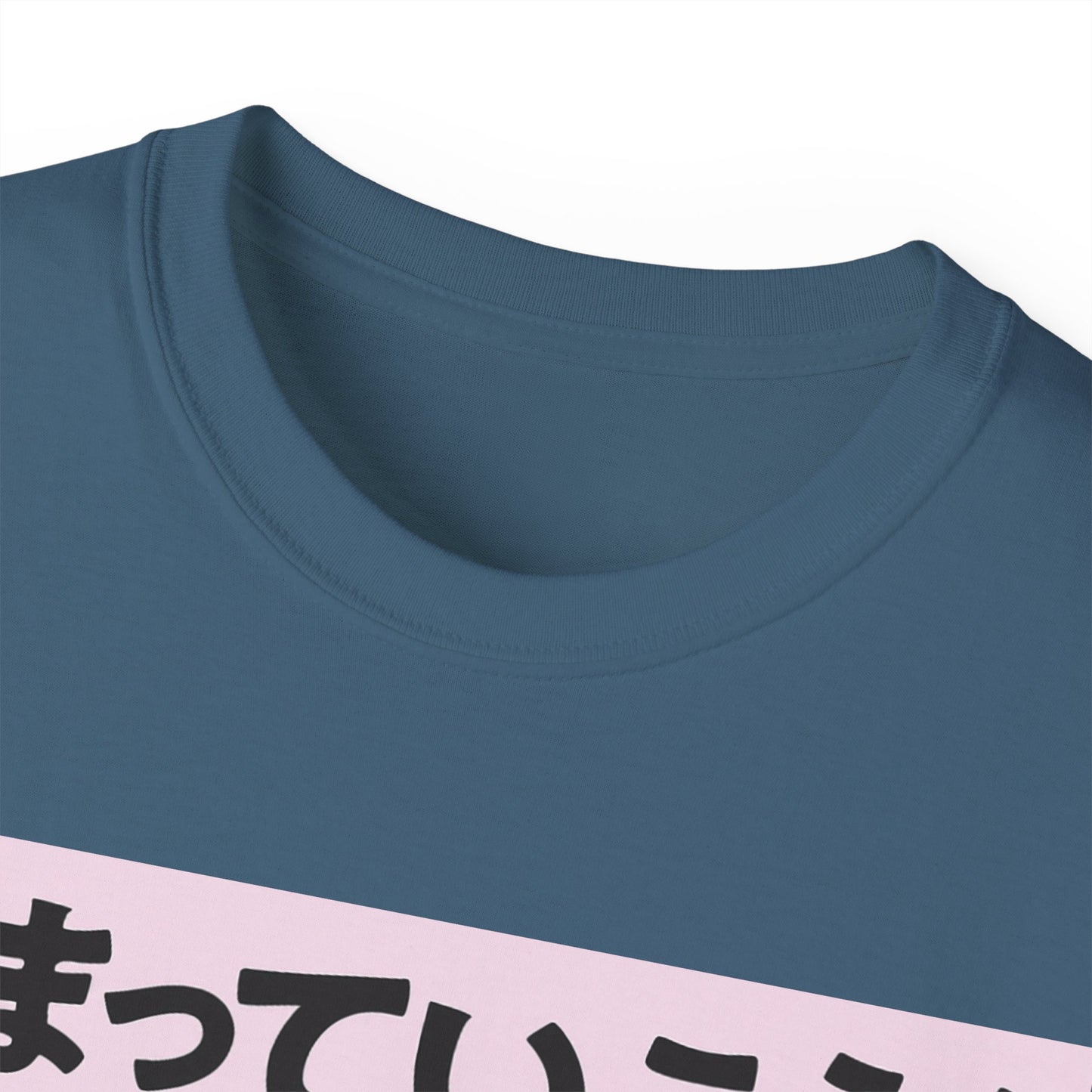 Mens Metro Track Danger Tee