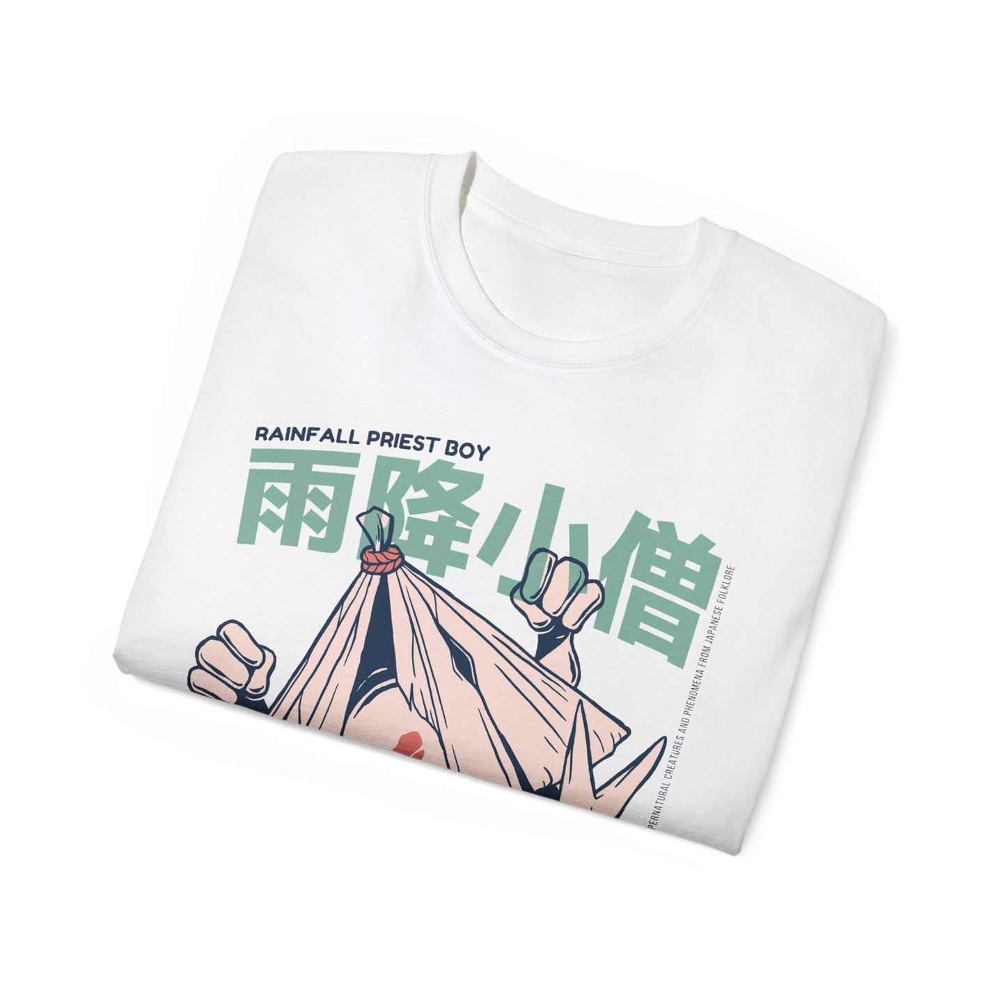 Mens Amefuri Kozo Yokai Tee