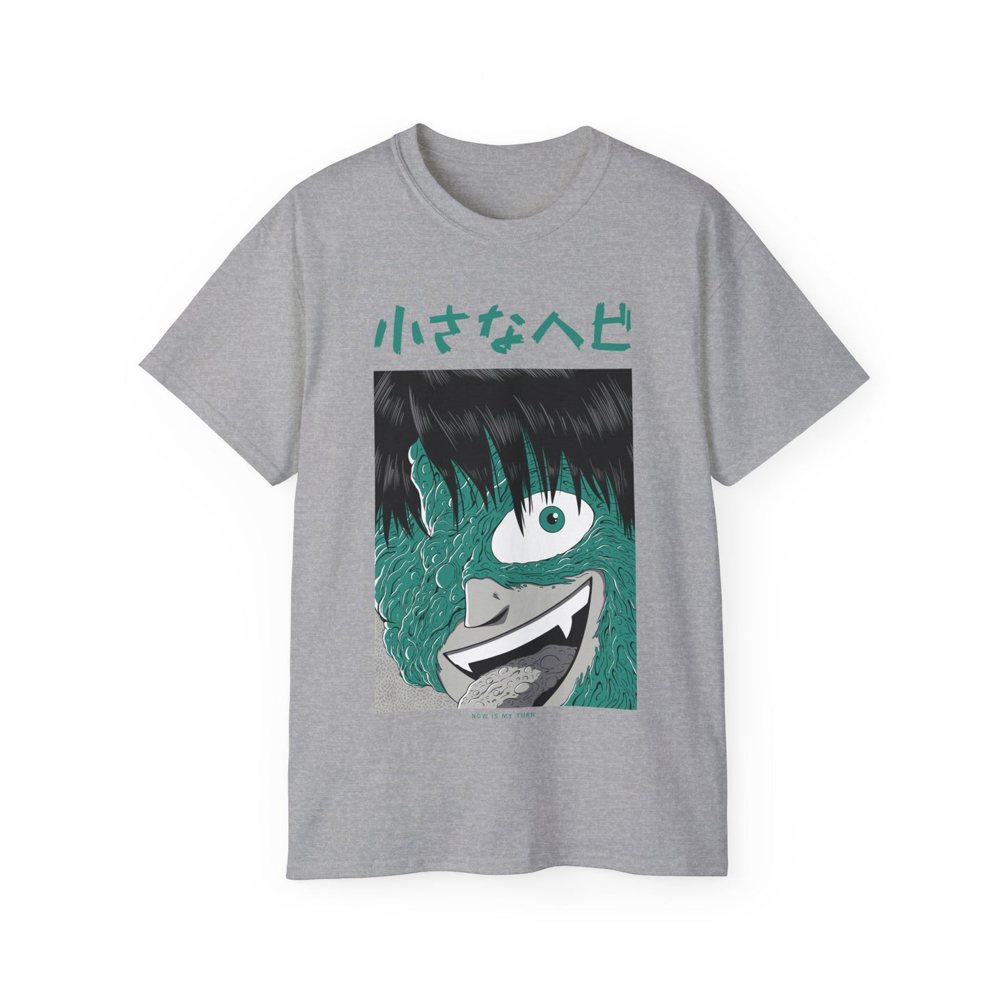 Womens Monster Tee 8