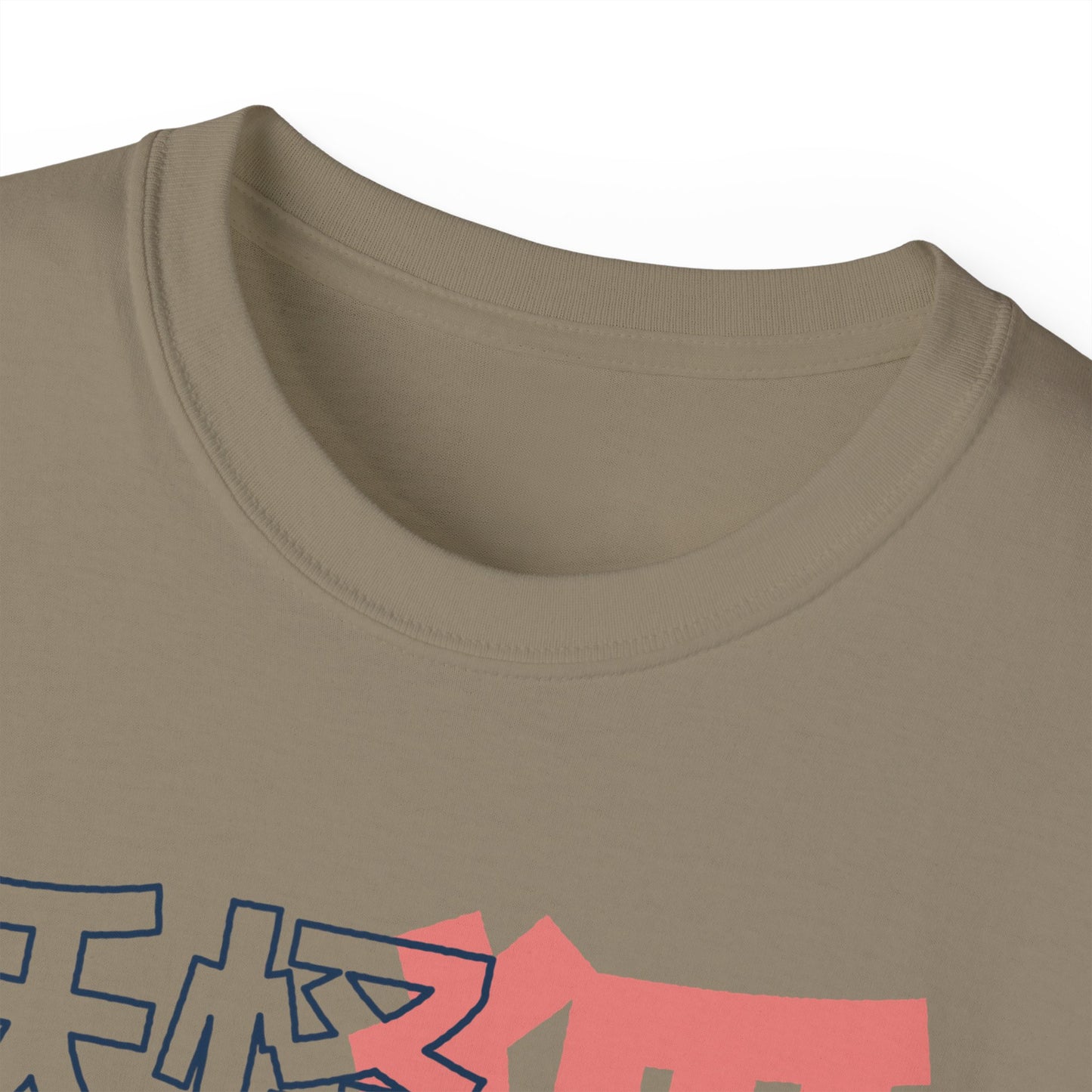 Mens Kitsune Yokai Tee