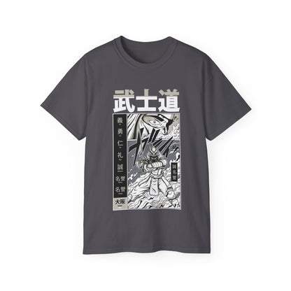 Mens Bushido Tee 2