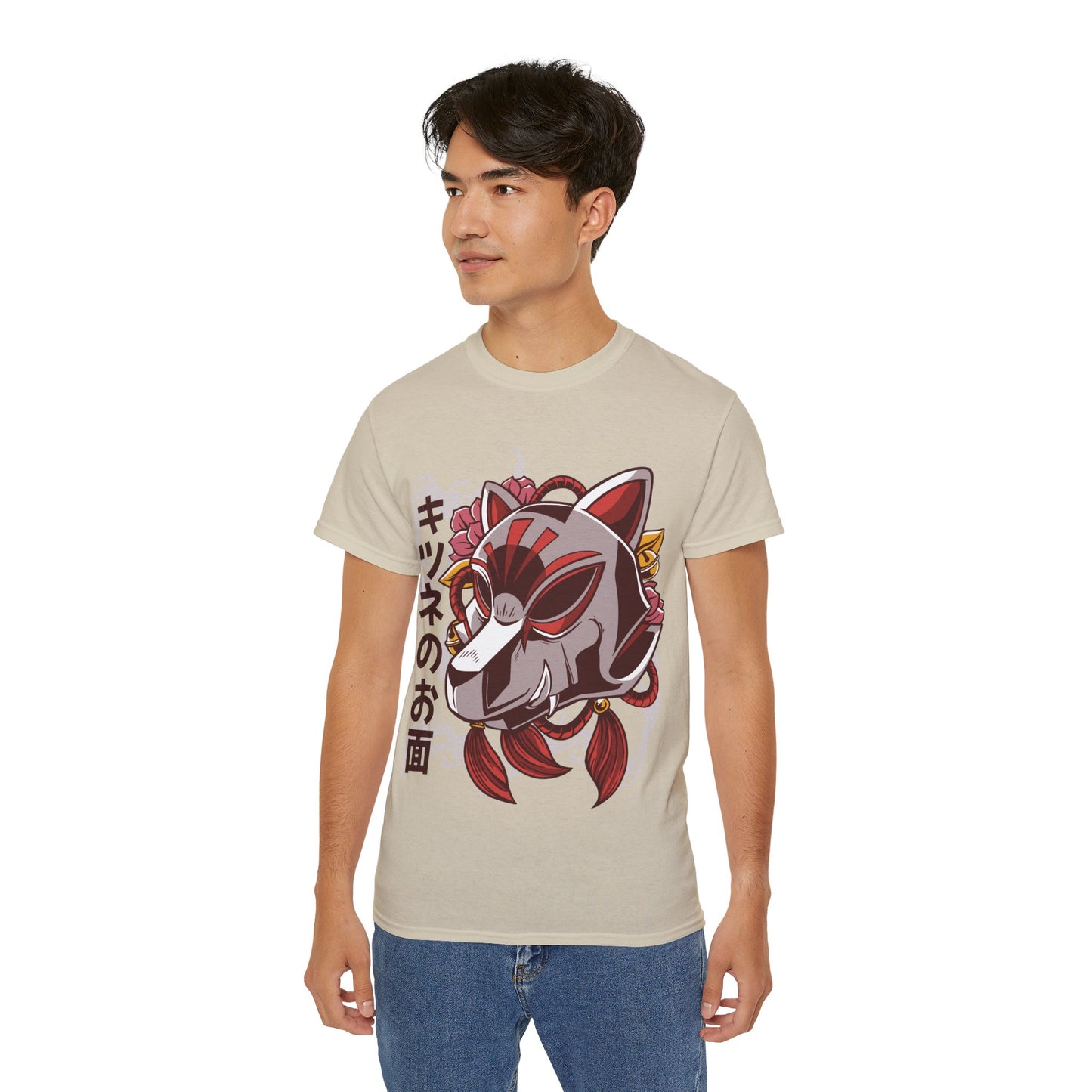 Mens Kitsune Mask Tee