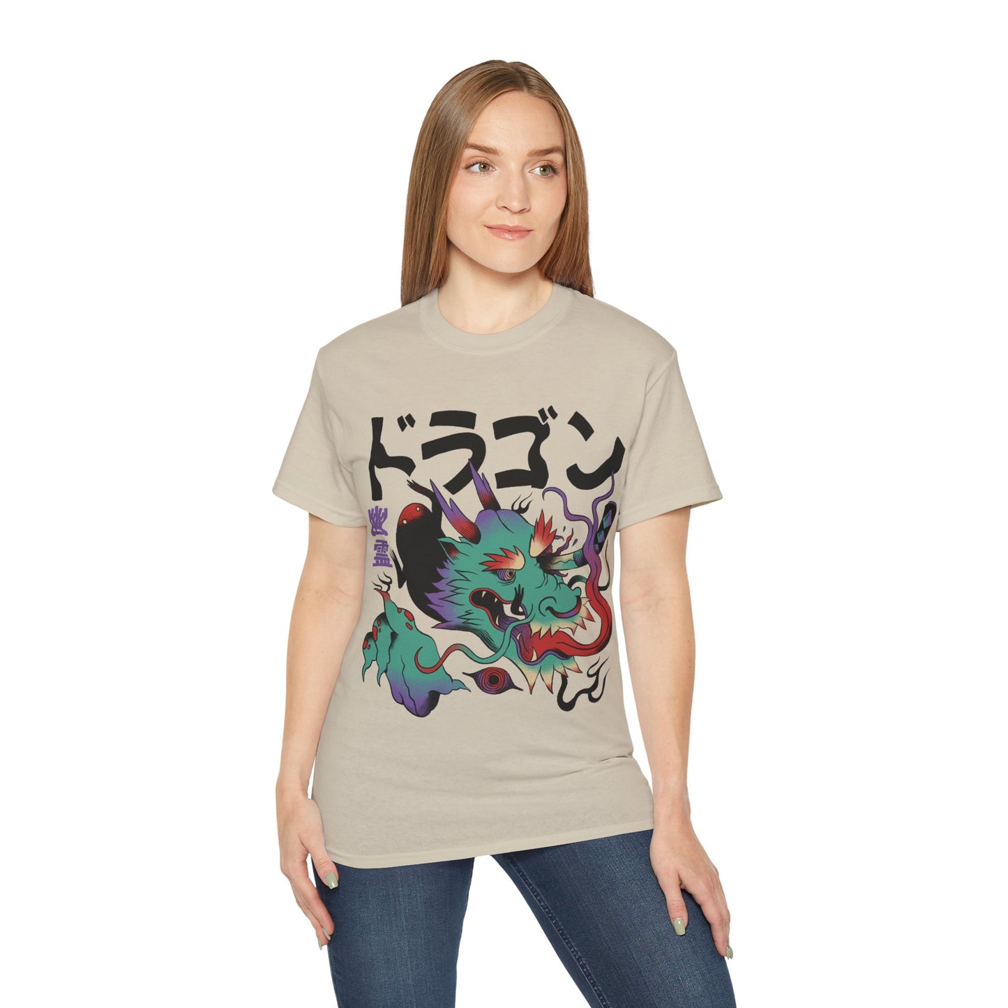 Mens Psychedelic Dragon Tee