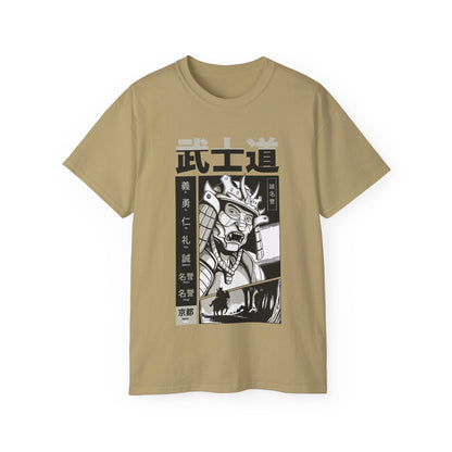 Mens Bushido Samurai Tee