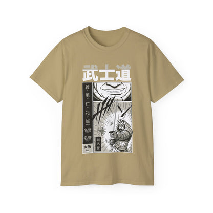 Mens Bushido Tee 3