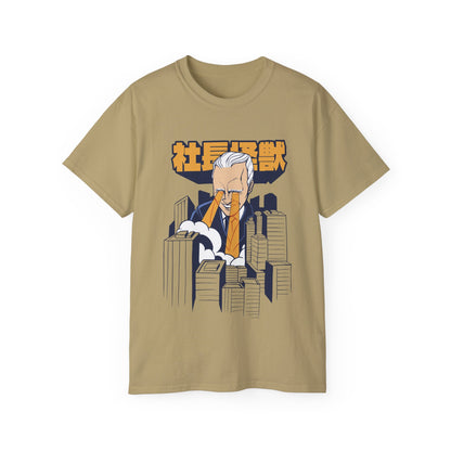 Mens Biden Kaiju Tee