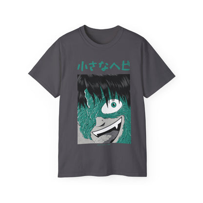 Womens Smiling Monster Tee