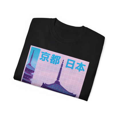 Mens Kyoto Tee