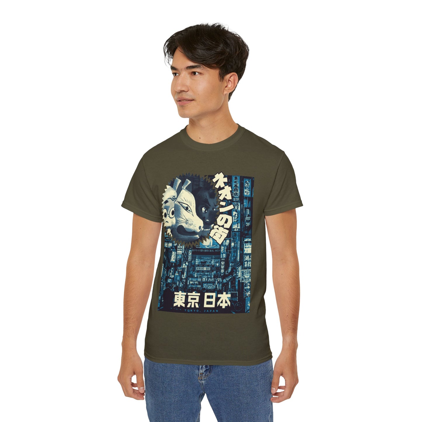 Mens Tokyo Street Tee