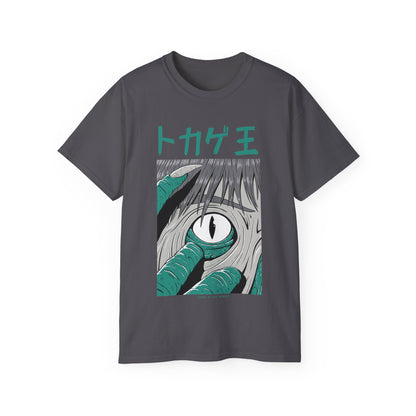 Womens Monster Tee