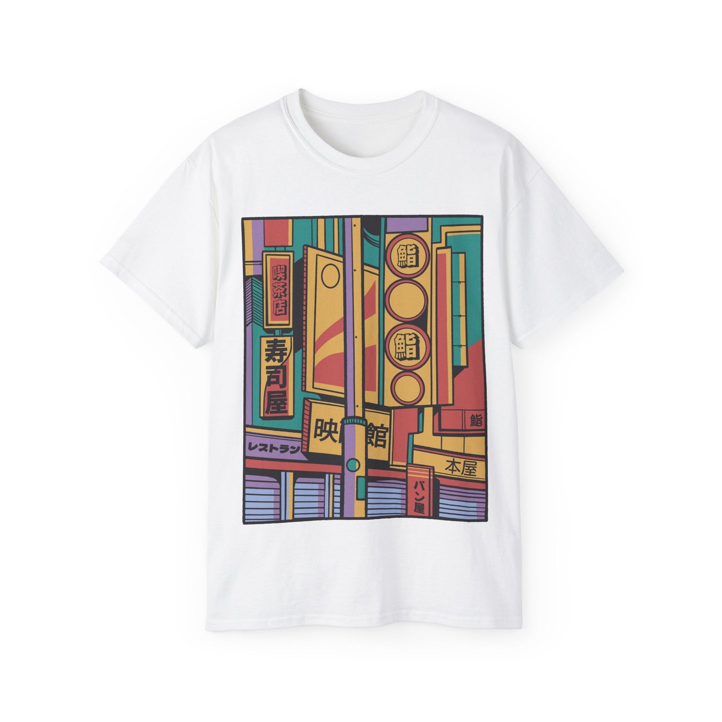 Mens Colorful Street Tee