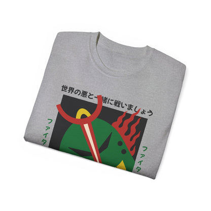 Mens Robot With Green Head Tee