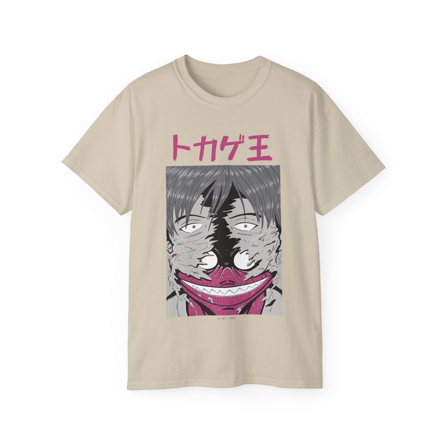 Mens Monster Tee 3