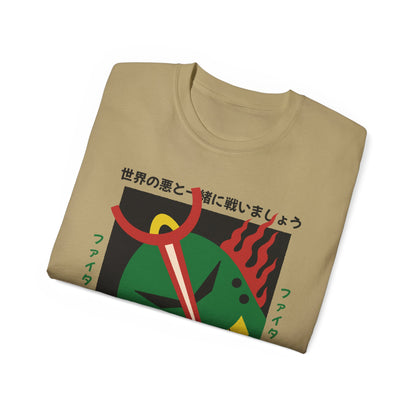 Mens Robot With Green Head Tee