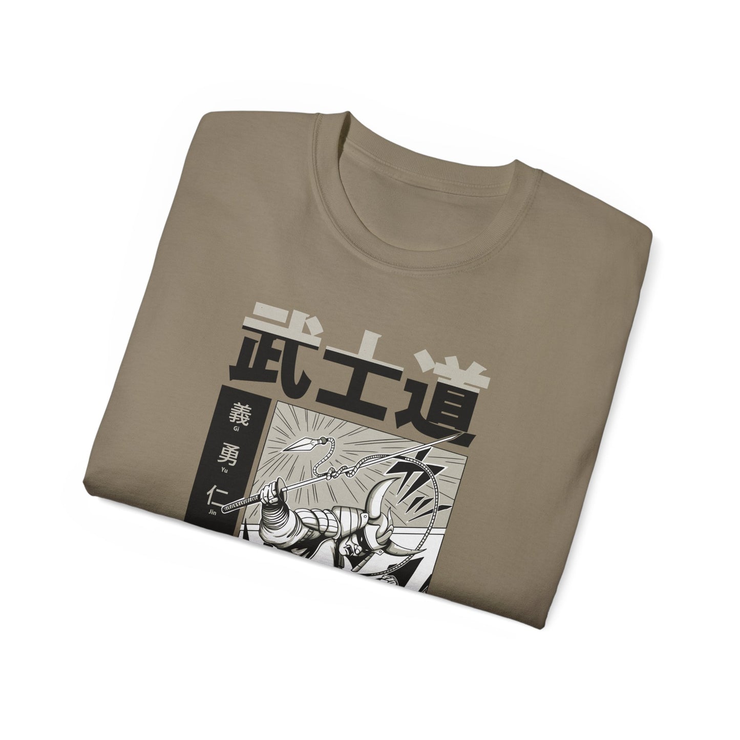 Mens Bushido Tee 5