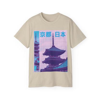 Mens Kyoto Tee